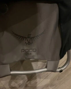 Porte Bébé Rando 7 Porte Bébé Rando -Randonnée Et Camping 5d89986bd9443a142ef672ba743598e1