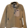 Veste Polaire Patagonia 1 Veste Polaire Patagonia -Randonnée Et Camping ea4de2024ad0296ab7c17160dd64daaa 7dbbe7b8 8cb4 497f bf6e 084237df0ca7